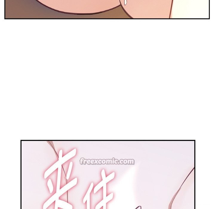 吉赛儿之血第17話