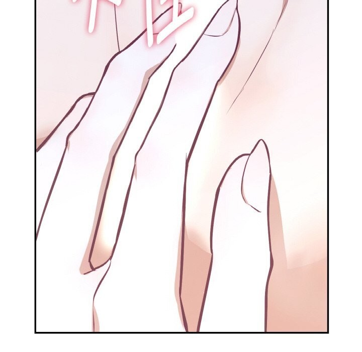 吉赛儿之血第17話