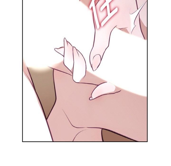 吉赛儿之血第17話