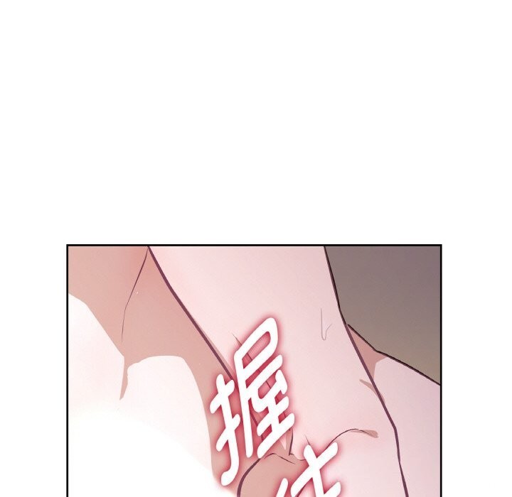 吉赛儿之血第17話