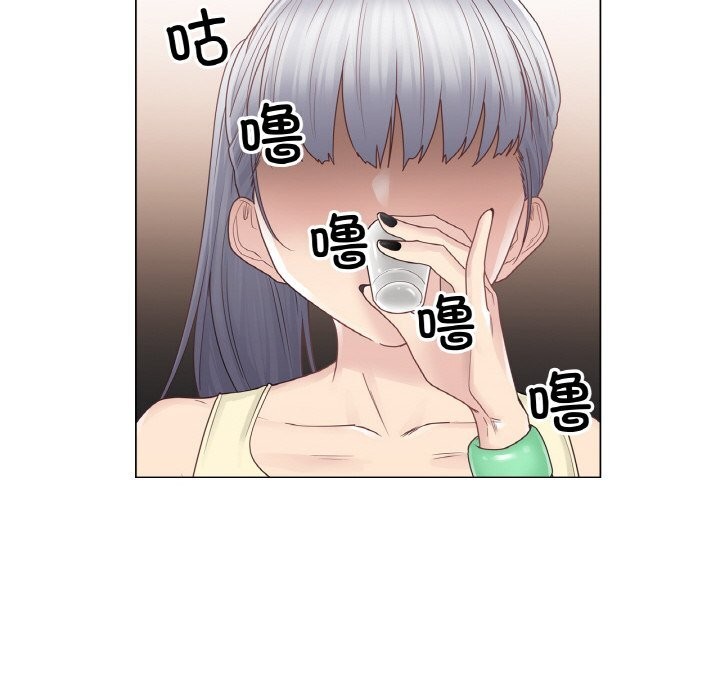 轻触!解除封印第25話