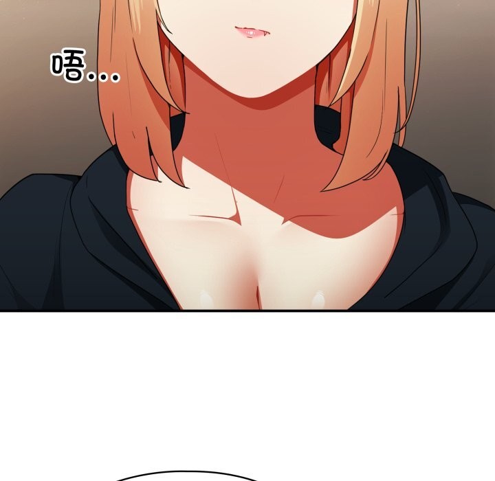 硬也要拍完第6話