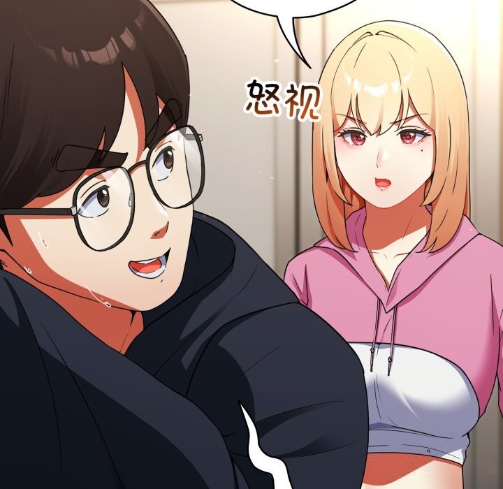 硬也要拍完第6話