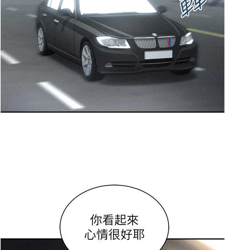 私密视角第48話-和阿姨上摩鐵…♥