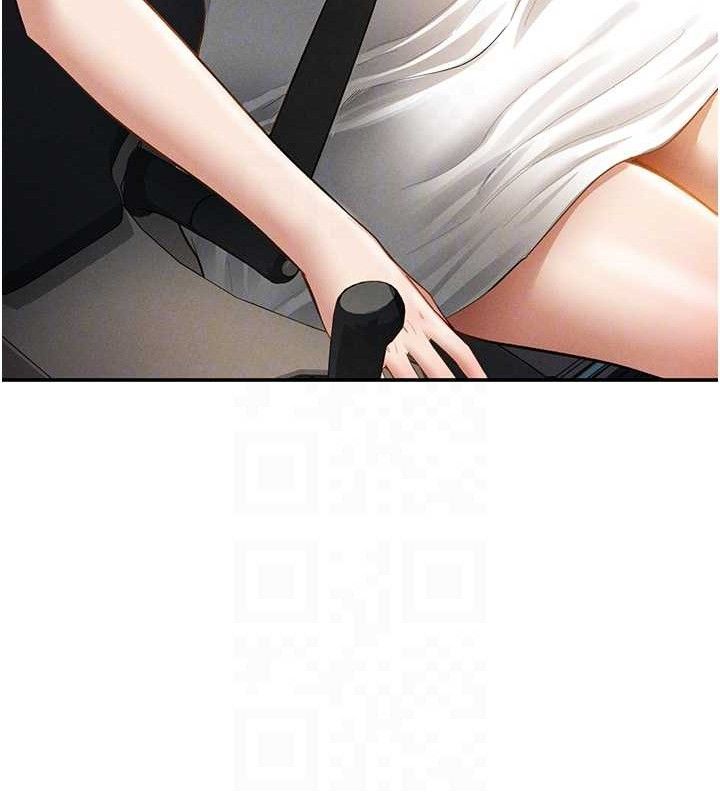 私密视角第48話-和阿姨上摩鐵…♥