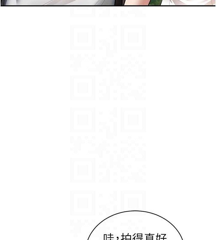 私密视角第48話-和阿姨上摩鐵…♥