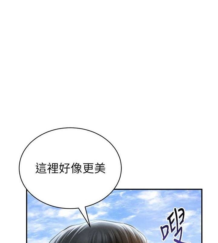 私密视角第48話-和阿姨上摩鐵…♥