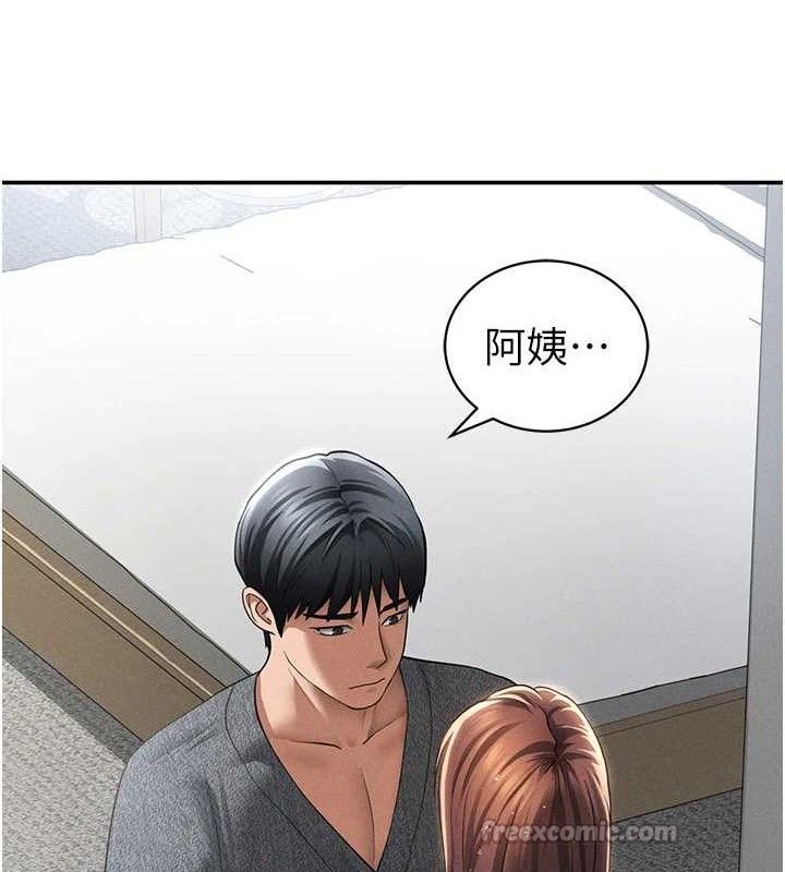 私密视角第48話-和阿姨上摩鐵…♥