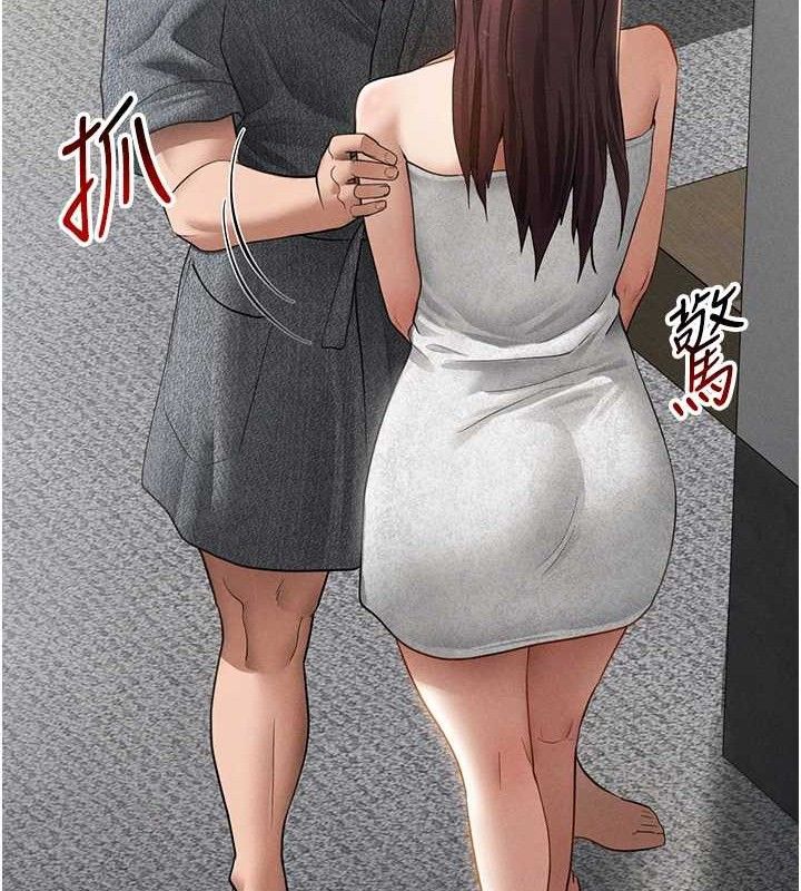 私密视角第48話-和阿姨上摩鐵…♥