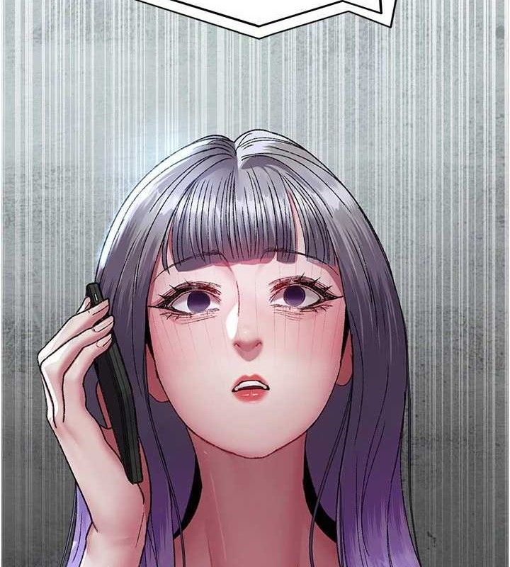 夜间诊疗室第122話-監禁主人