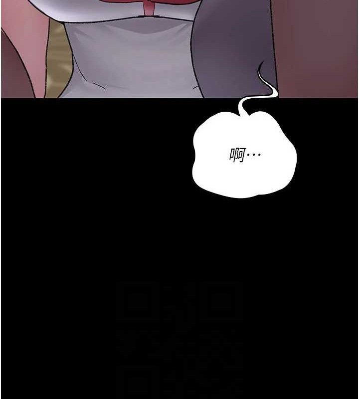 夜间诊疗室第122話-監禁主人