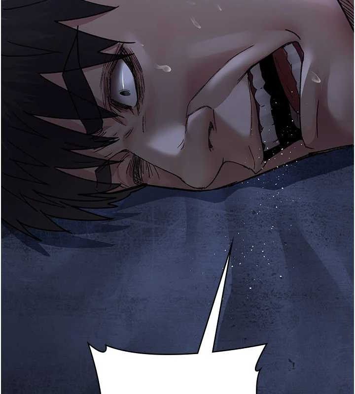 夜间诊疗室第122話-監禁主人