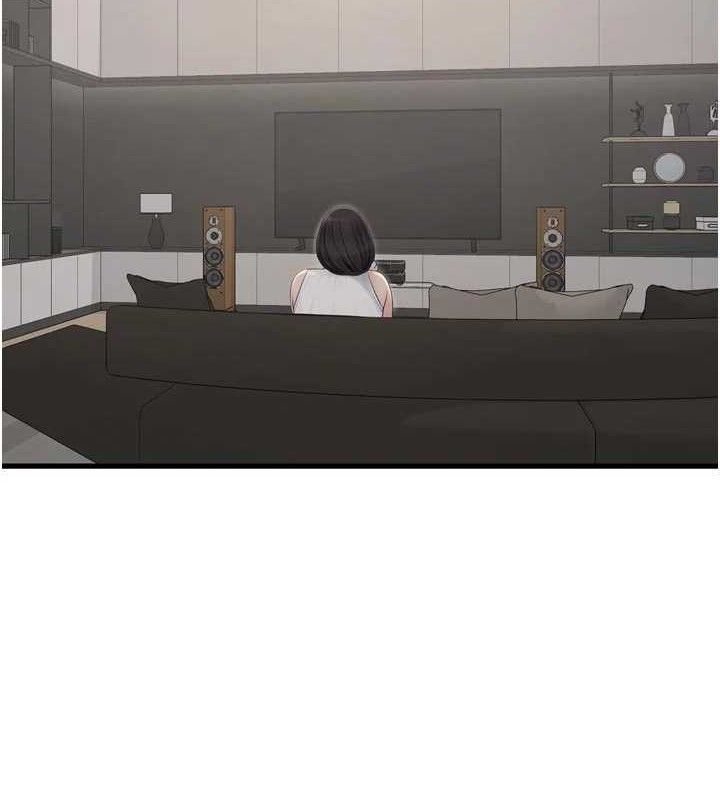 水电工日誌第103話-徹底被玷汙的完璧