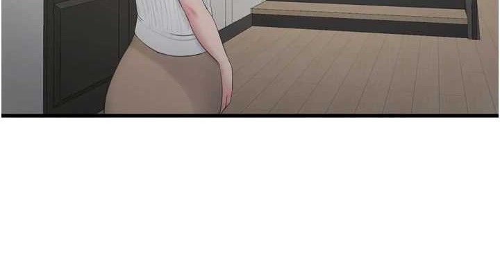 水电工日誌第103話-徹底被玷汙的完璧