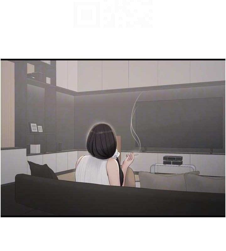 水电工日誌第103話-徹底被玷汙的完璧