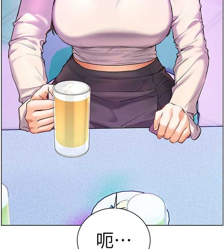 老师的亲密指导第65話-與三位家教海島生存記