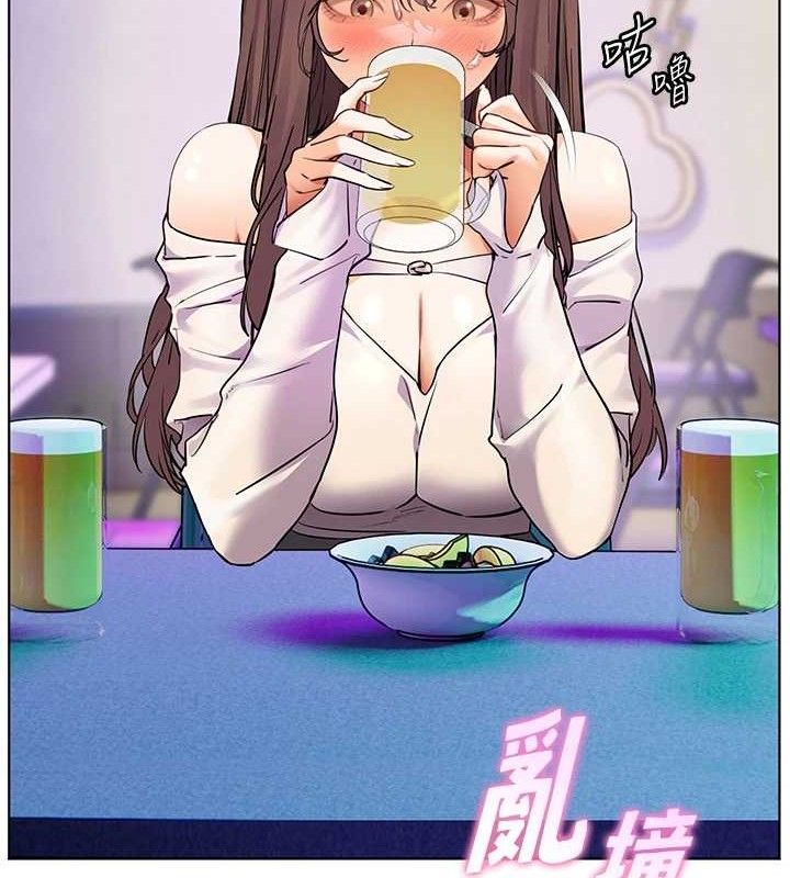 老师的亲密指导第65話-與三位家教海島生存記