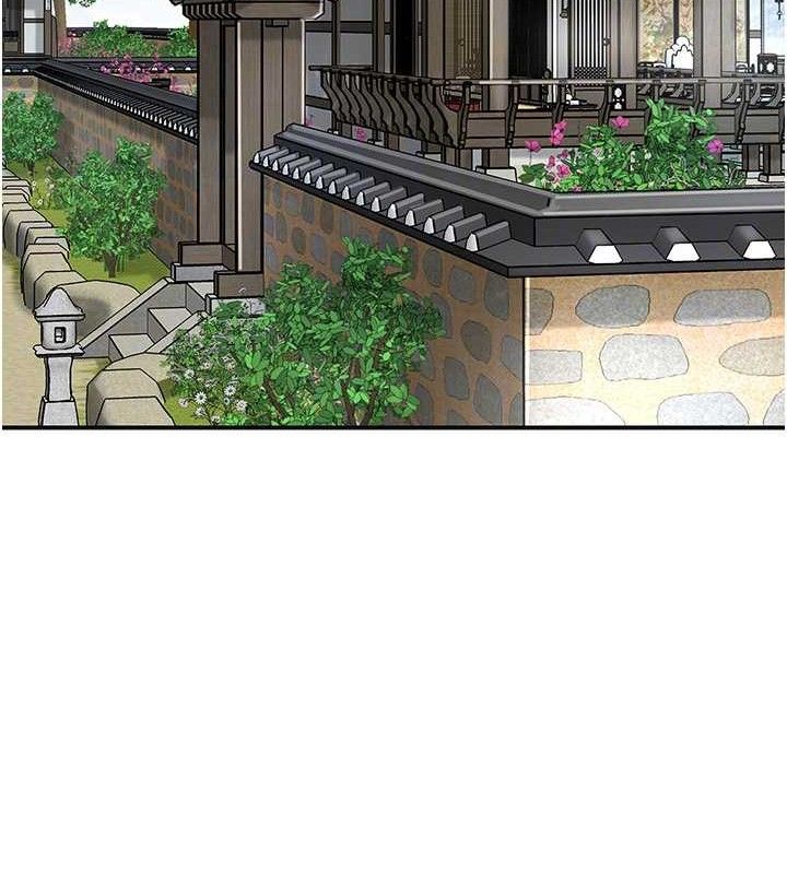 花容湿色:取花点第69話-深夜密會男僕