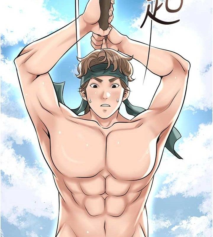 花容湿色:取花点第69話-深夜密會男僕