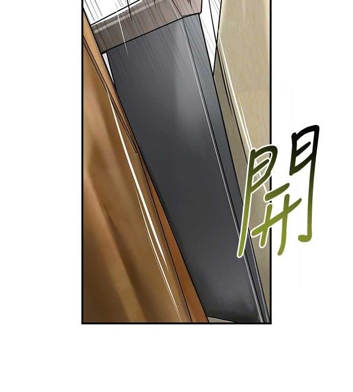 花容湿色:取花点第69話-深夜密會男僕