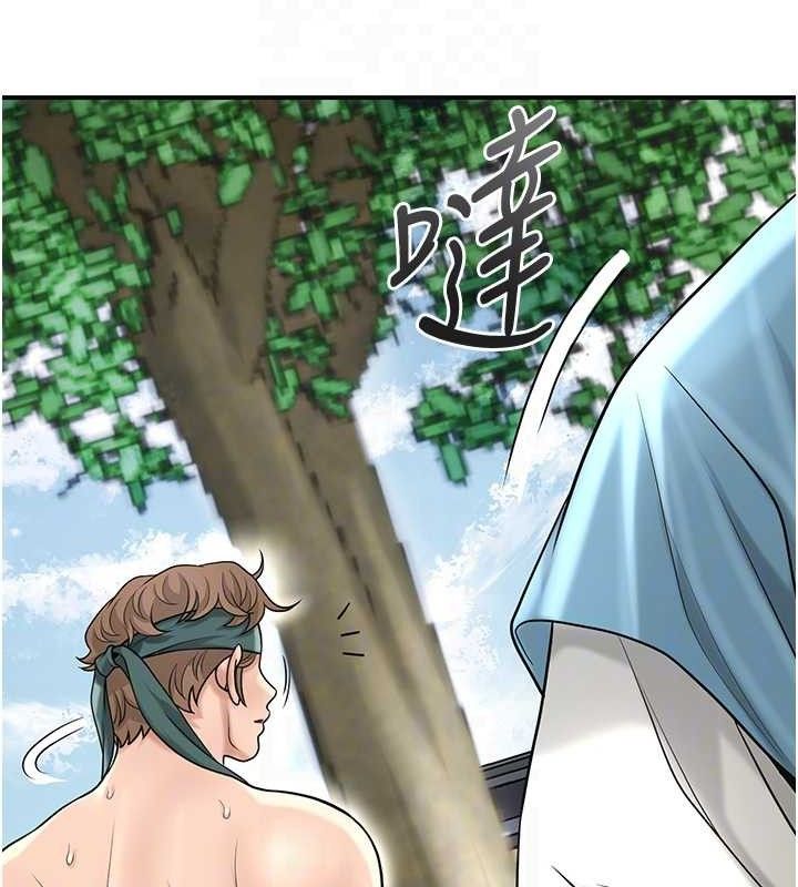 花容湿色:取花点第69話-深夜密會男僕