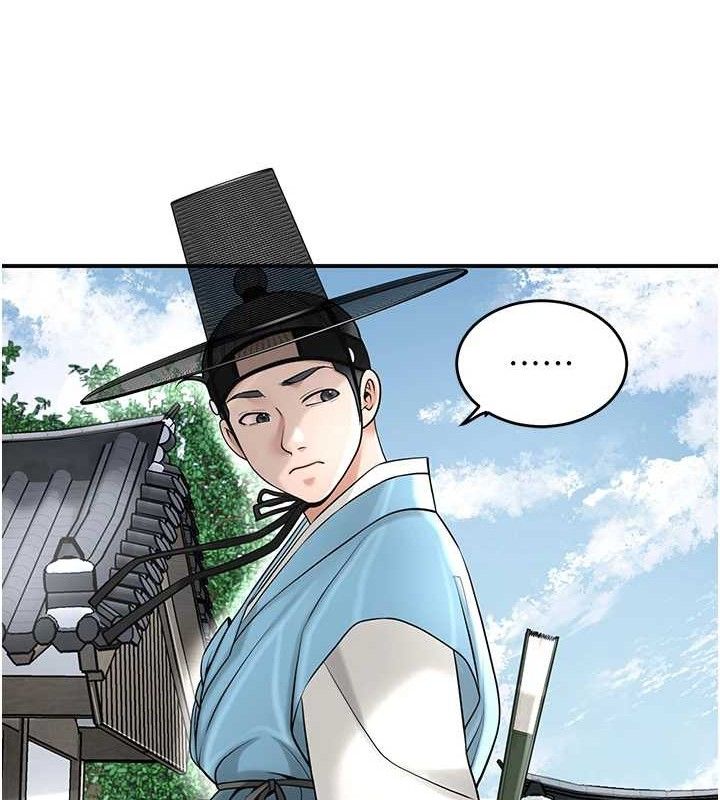 花容湿色:取花点第69話-深夜密會男僕