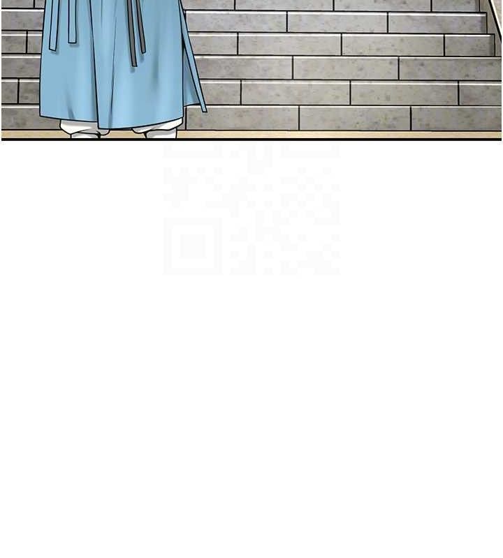 花容湿色:取花点第69話-深夜密會男僕