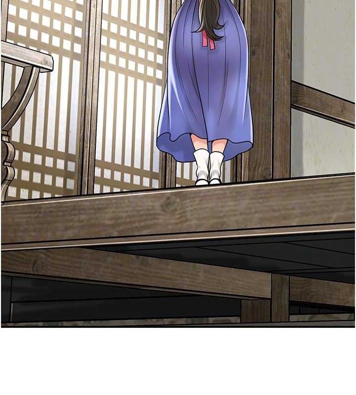 花容湿色:取花点第69話-深夜密會男僕