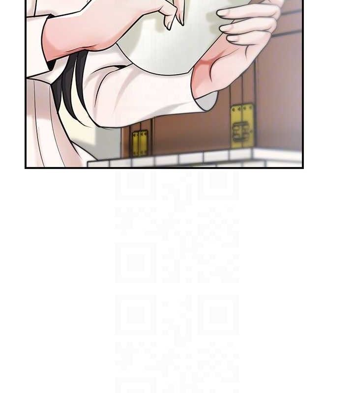 花容湿色:取花点第69話-深夜密會男僕