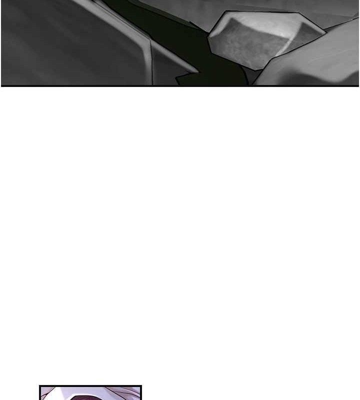 花容湿色:取花点第69話-深夜密會男僕