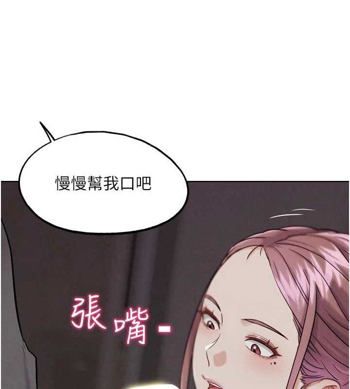 G斗吧!真人肉搏王第18話-與小王在客廳偷情