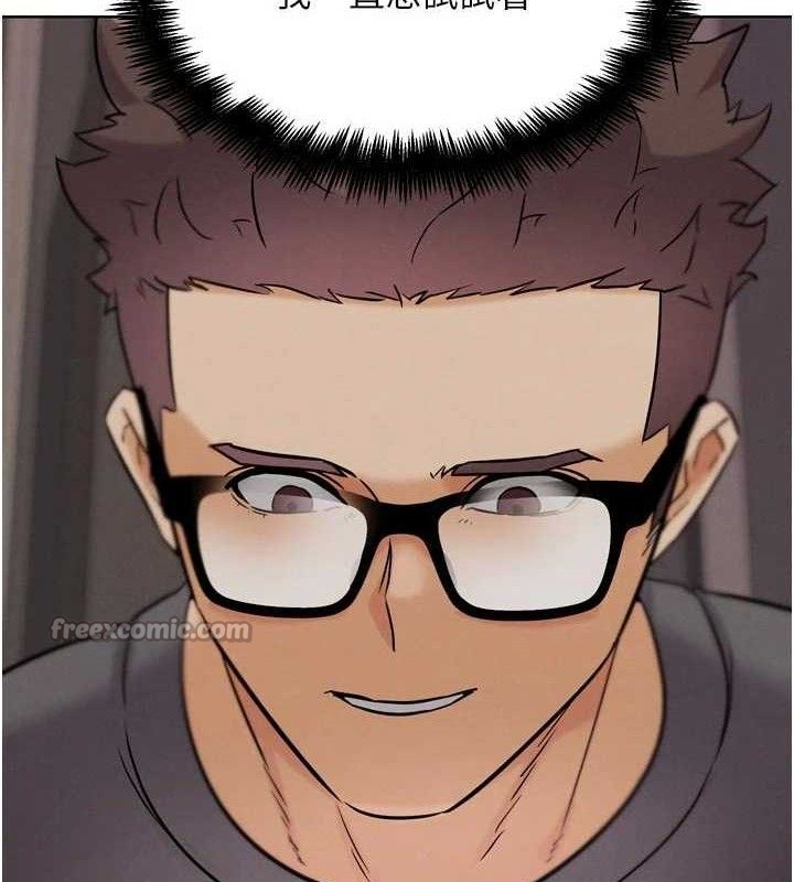 G斗吧!真人肉搏王第18話-與小王在客廳偷情