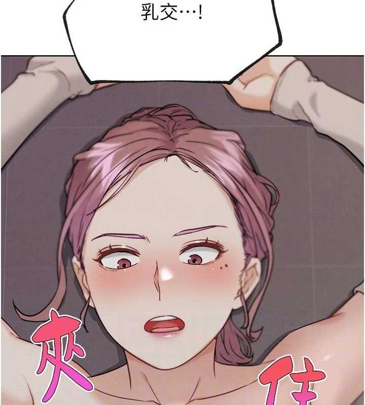 G斗吧!真人肉搏王第18話-與小王在客廳偷情