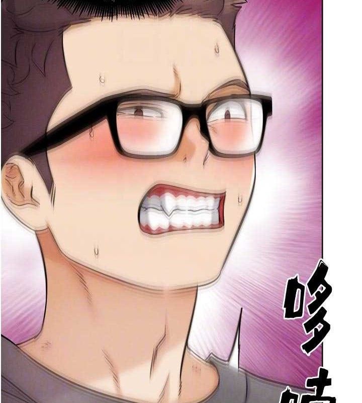 G斗吧!真人肉搏王第18話-與小王在客廳偷情