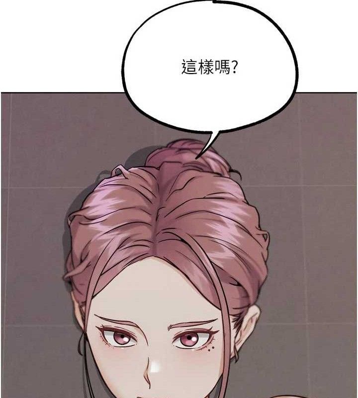 G斗吧!真人肉搏王第18話-與小王在客廳偷情