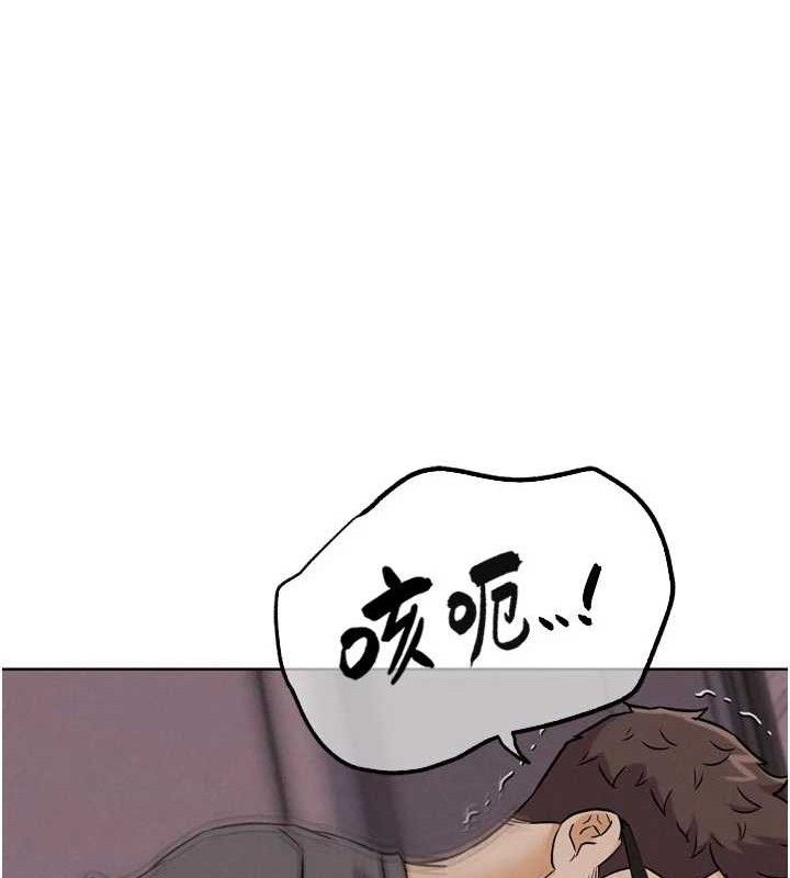 G斗吧!真人肉搏王第18話-與小王在客廳偷情