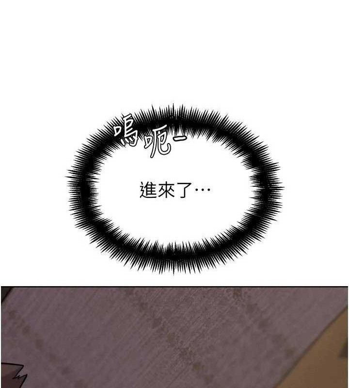 G斗吧!真人肉搏王第18話-與小王在客廳偷情