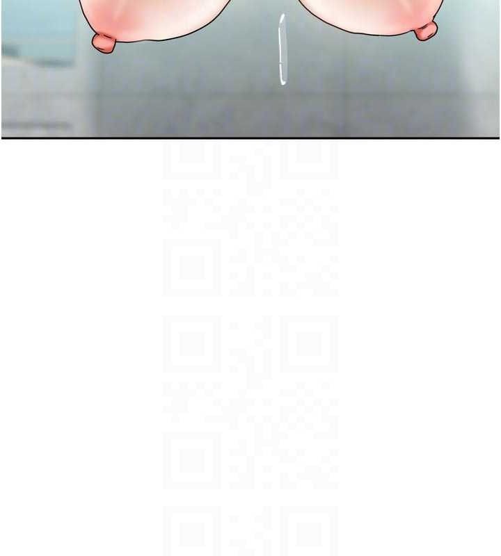 我家的女房客第29話-好像被發現了…感覺更興奮