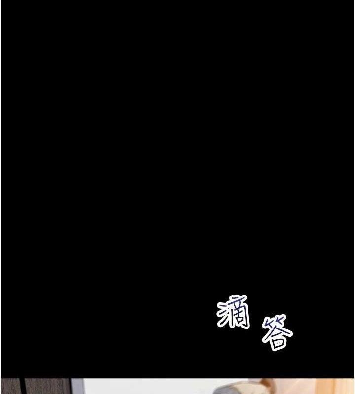 我的掌上明珠第25話-夢中情人出現在眼前