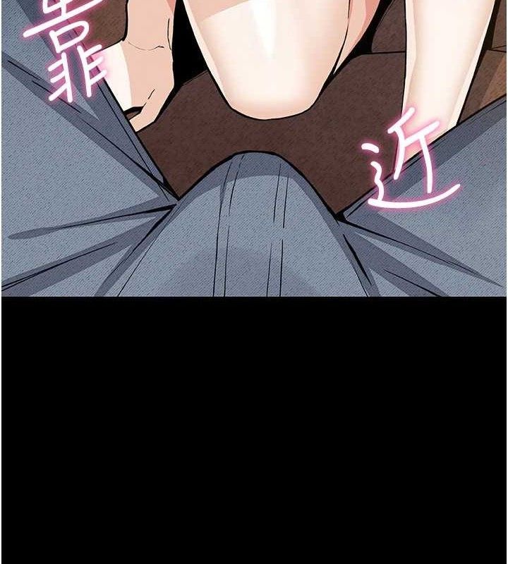 我的掌上明珠第25話-夢中情人出現在眼前