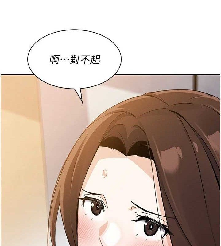 我的掌上明珠第25話-夢中情人出現在眼前