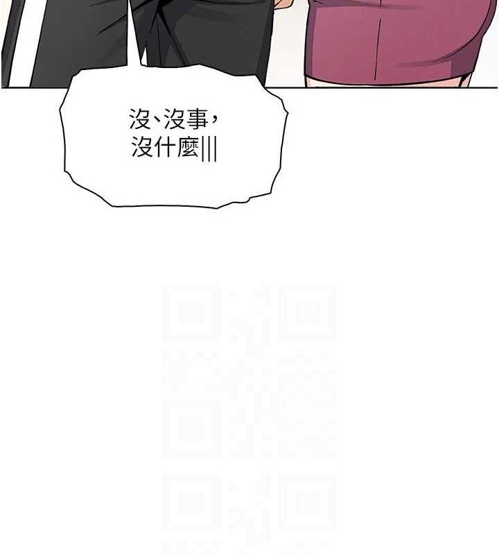 我的掌上明珠第25話-夢中情人出現在眼前