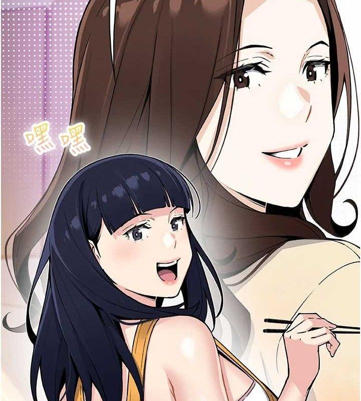 我的掌上明珠第25話-夢中情人出現在眼前