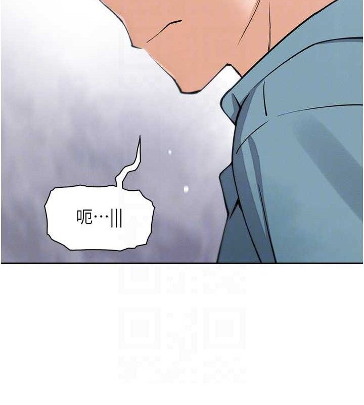 我的掌上明珠第25話-夢中情人出現在眼前