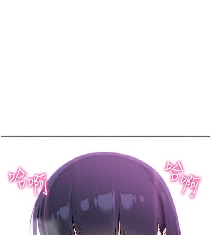 我的掌上明珠第25話-夢中情人出現在眼前