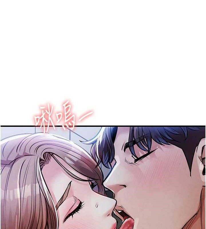 衣锦还乡第12話-被成熟的阿姨給榨乾