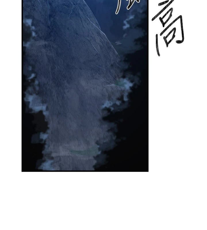 炼慾:色魔再临第1话-武林高手变成春画家