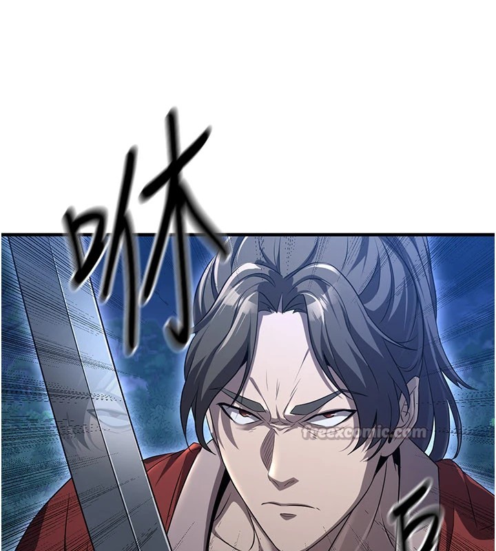 炼慾:色魔再临第1话-武林高手变成春画家