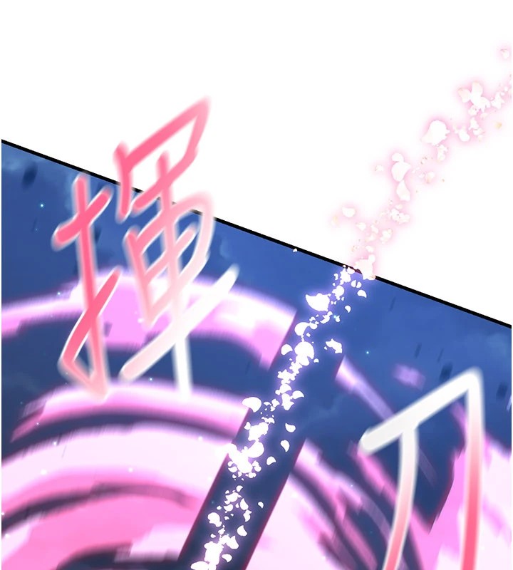 炼慾:色魔再临第1话-武林高手变成春画家