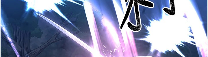 炼慾:色魔再临第1话-武林高手变成春画家